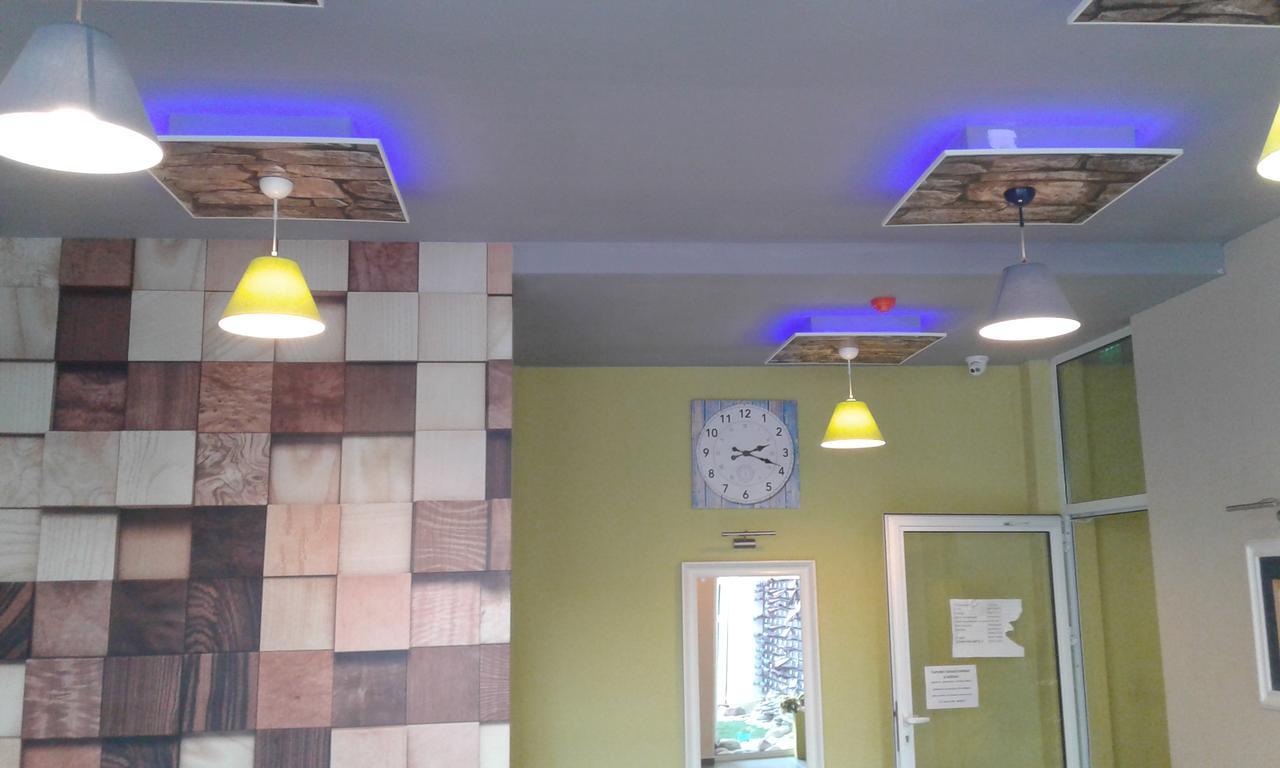 Boutique Apartment Sofya Dış mekan fotoğraf